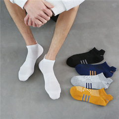 運動襪子男短襪夏季男士低幫淺口透氣潮流青年學生吸汗提耳朵船襪
