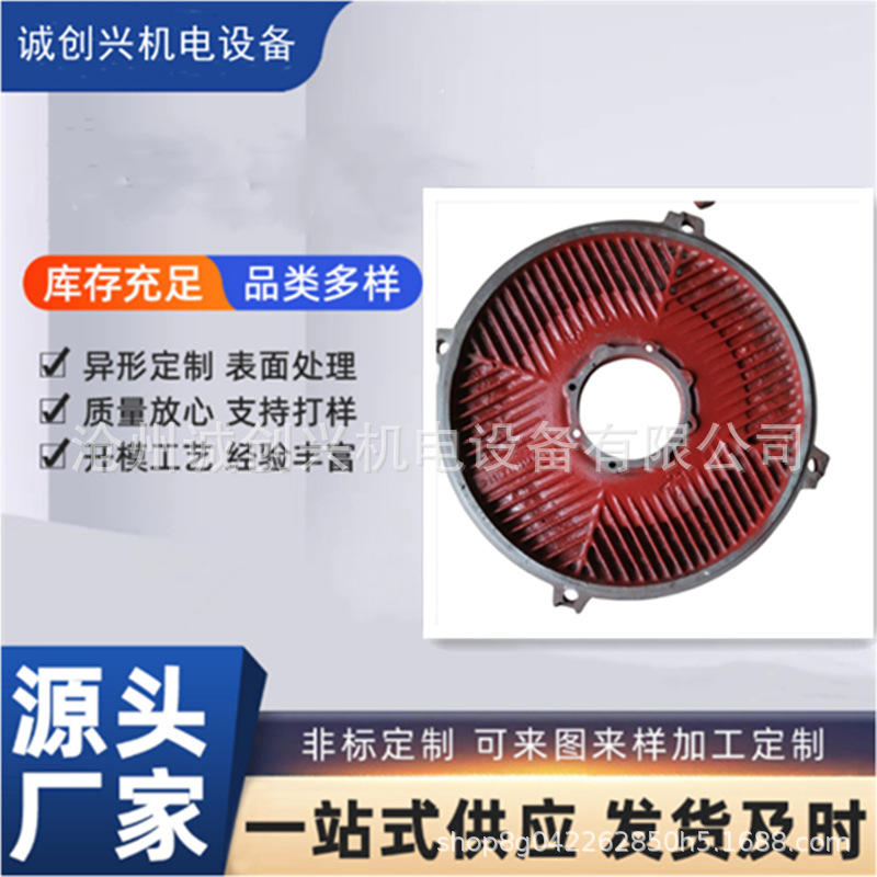 贝得电机配件1TL0-355框号端盖/西门子法兰专用电动机