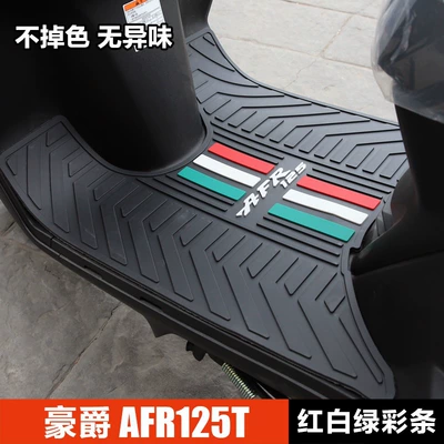 Pedal Mat Rubber Mat – Motorcycle pedals - afr-red-white-green