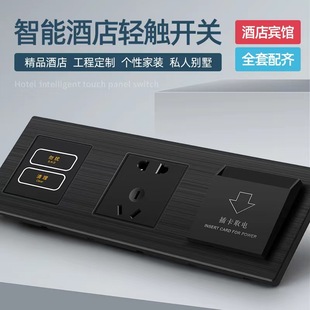 86�;Ƶ��e�^�p�|�����_�P�����w���ɽ��c485ZigBee���ܿͿ�