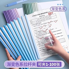 a4��Ƥ�A�ӳ�UA4�Y�ϊAˮ��͸���Ӻ�W��ԇ���ռ{