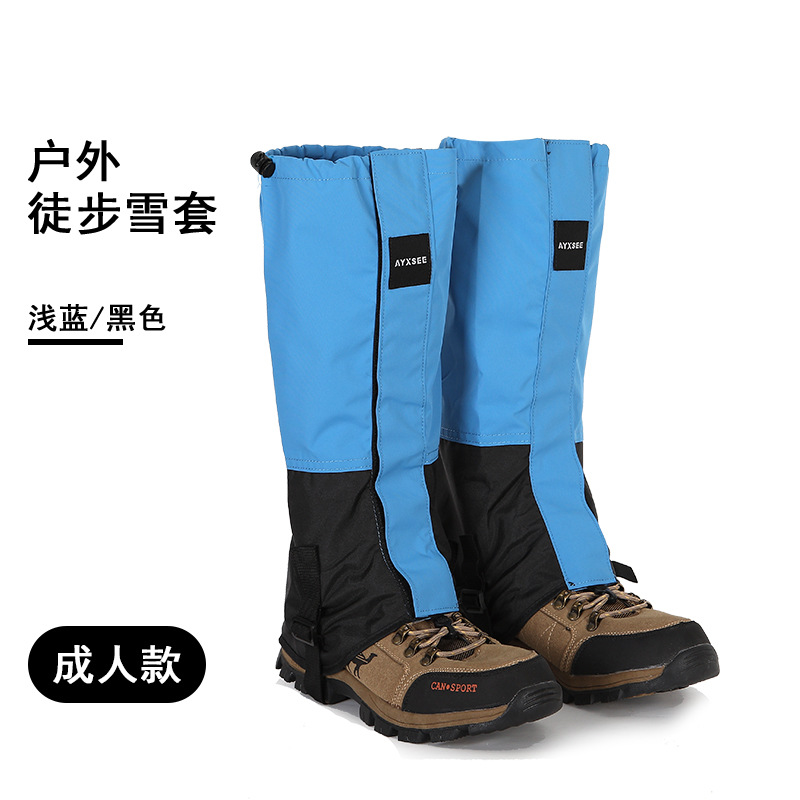 성인 모델 라이트 블루와 블랙