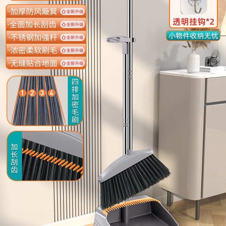 [업그레이드 모델] [풀 롱 쉐이빙 치아] 노블 그레이 (2개 세트)