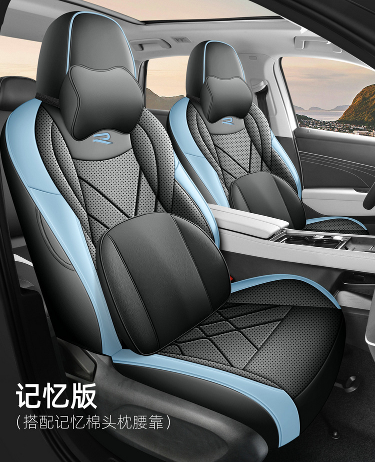 26 Volkswagen Lavida Pro Special Car Seat Covers for All Seasons, Fully Surrounded Seat Cushions, Leather Breathable Hole Seat Covers