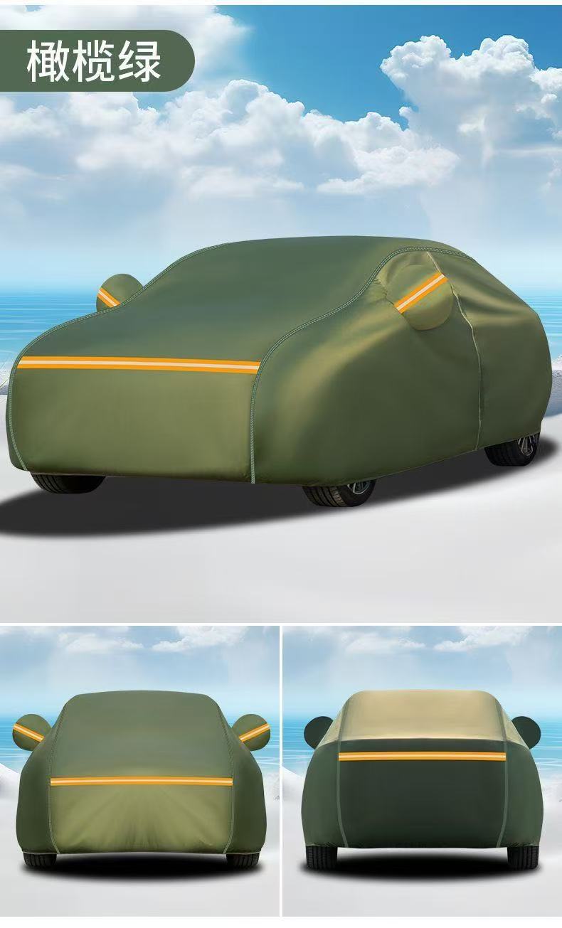 Car Cover, Sun Protection, Rain Protection, Dust Protection, Sunshade, Special Car Cover, Oxford Cloth Car Cover, Full Cover, Cross-Border Shipping