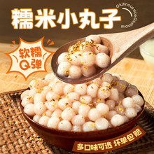 �V����Ŵ��С����500G �����������AԪ���ֹ�����С��A����