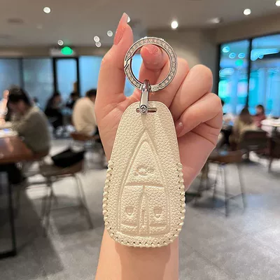 Car key bag: x7 Auchan x5 Yidong plus - default-a3-ivory-white-leather-silver-diamond-ring