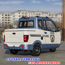 ������/С�ʹ���܇���r�������؛���ͺ����ƿ܇����늄���݆܇