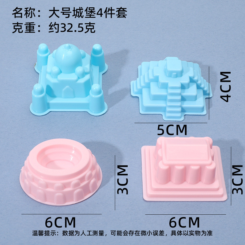 Conjunto de 4 piezas de Castillo Grande