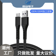 ��������������V8type��׿��늾��m���O���֙C�X�Ͻ�O�W�����l