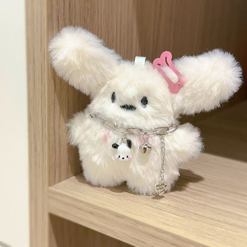 Ins lindo peluche perro muñeca colgante muñeca pareja bolsos llaveros bolsos colgante muñeca decoración