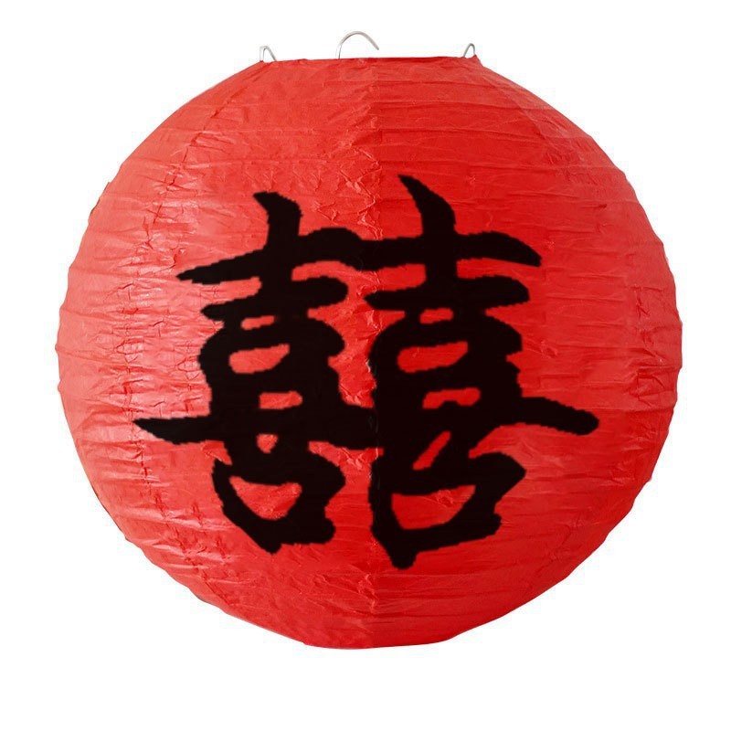 锁美家居新年喜庆中国风国庆古风纸灯笼商场户外装饰氛围布置挂饰|undefined