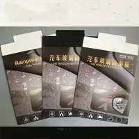 Автомобильные окна для защиты от дождя и противотуманной пленки для упаковки бумажных пакетов для различных типов автомобильных окон