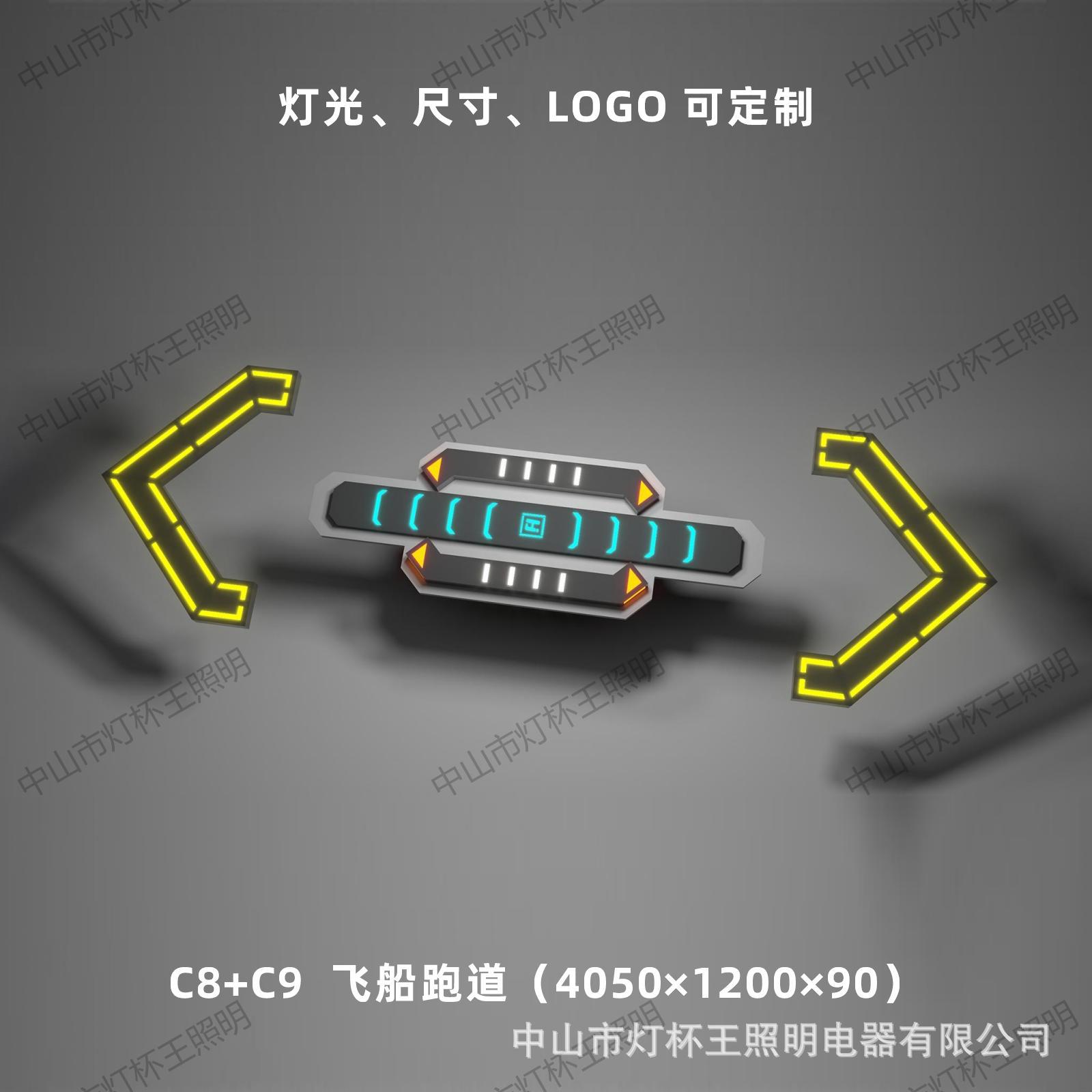 Acrílico modelado lámpara de vela de deportes electrónicos de internet café módulo de forma extraña lámpara billar ciudad de juegos sala de juegos gimnasio atmósfera lámpara