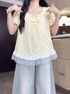 ��a��ʽ���c���~߅�r��Ů2025�ļ��¿���mm�����@�ݜp�g��������