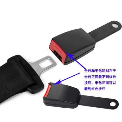 Recommended car seat belt: Digər kuzov və aksesuarlar