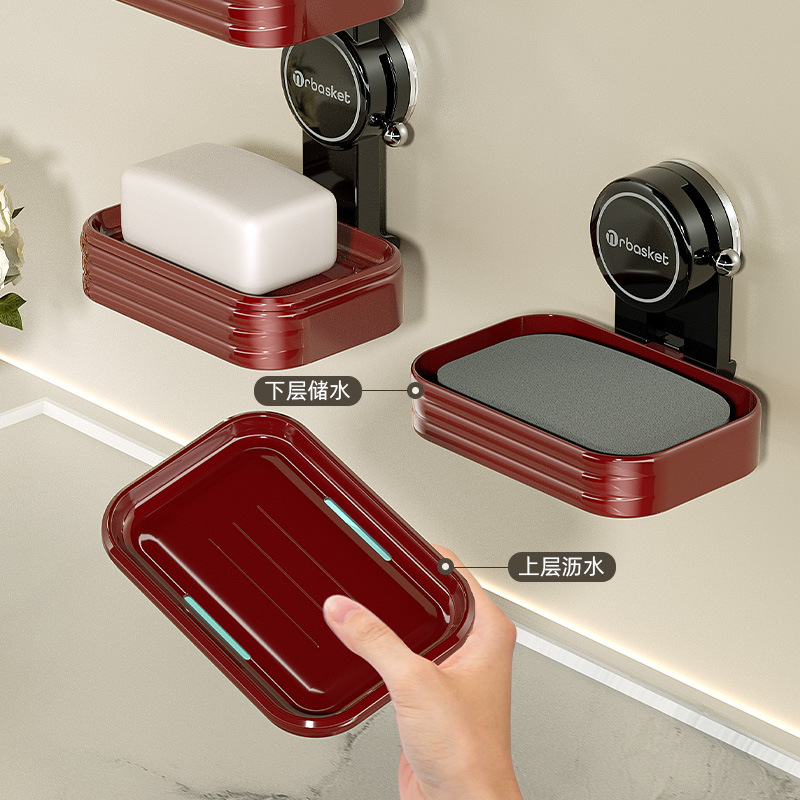 Caja de jabón con ventosa Caja de drenaje de jabón de doble capa montada en la pared sin perforación Estante de jabón lindo creativo para el baño