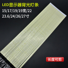 15-272835LED@ʾl׼3.8MMLCDҺbLȿɼ