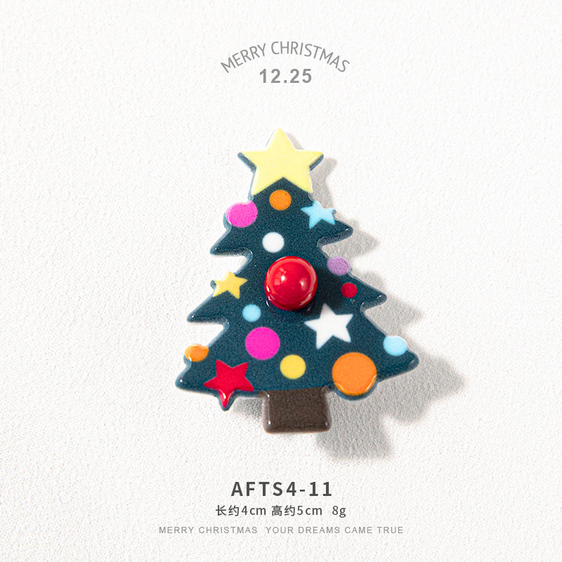 AFTS4-11 (single)