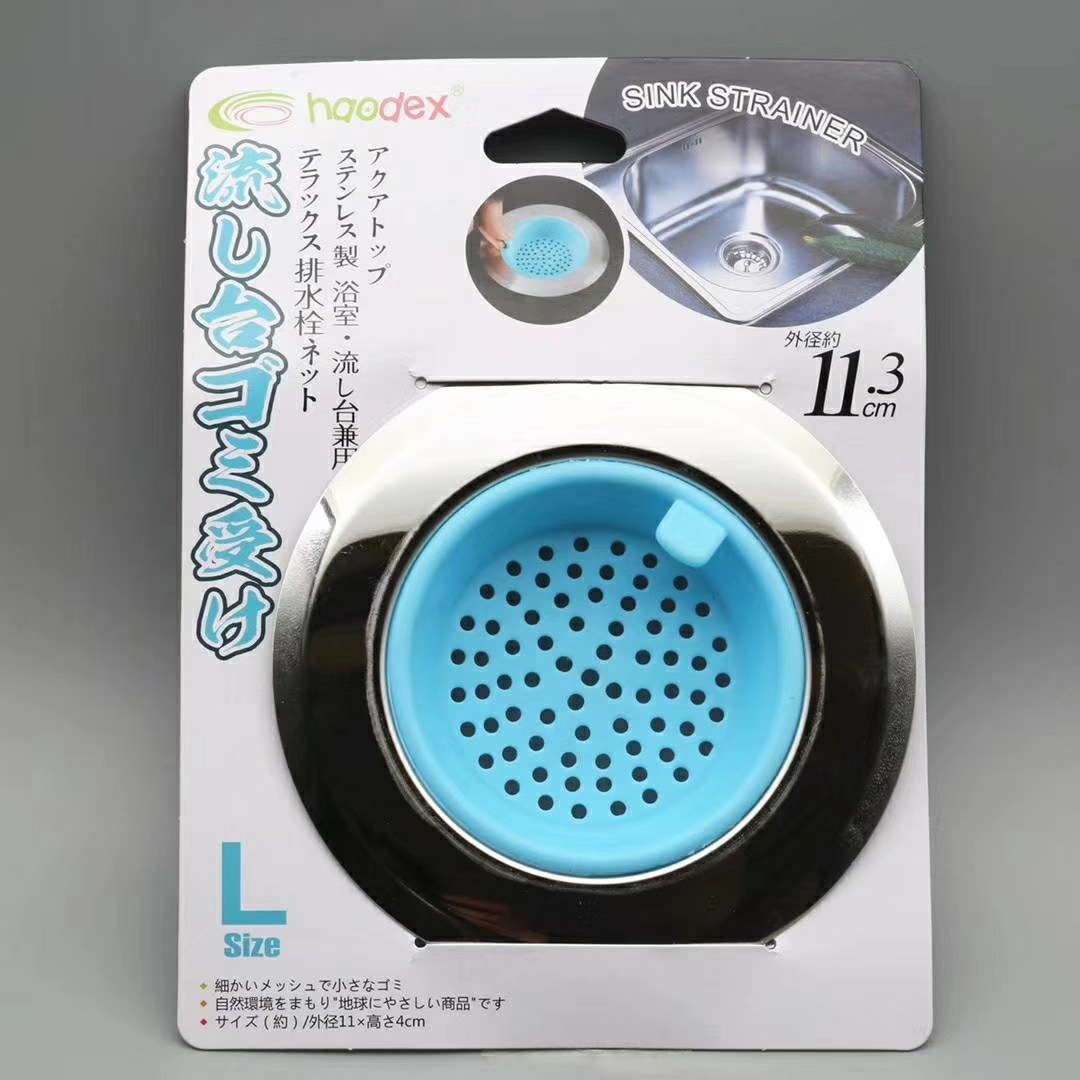 8994902454_1182294380