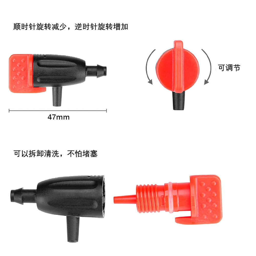goteo automático transfronterizo balcón de plantas verdes multicarbitas riego de maceta doméstico ajustable boquilla de pulverización goteo riego de flores