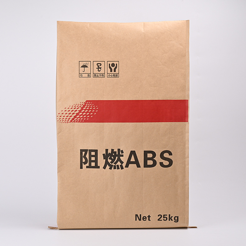 源头厂家纸塑复合牛皮纸袋25KG防潮加厚工程塑料粉体复合袋批发
