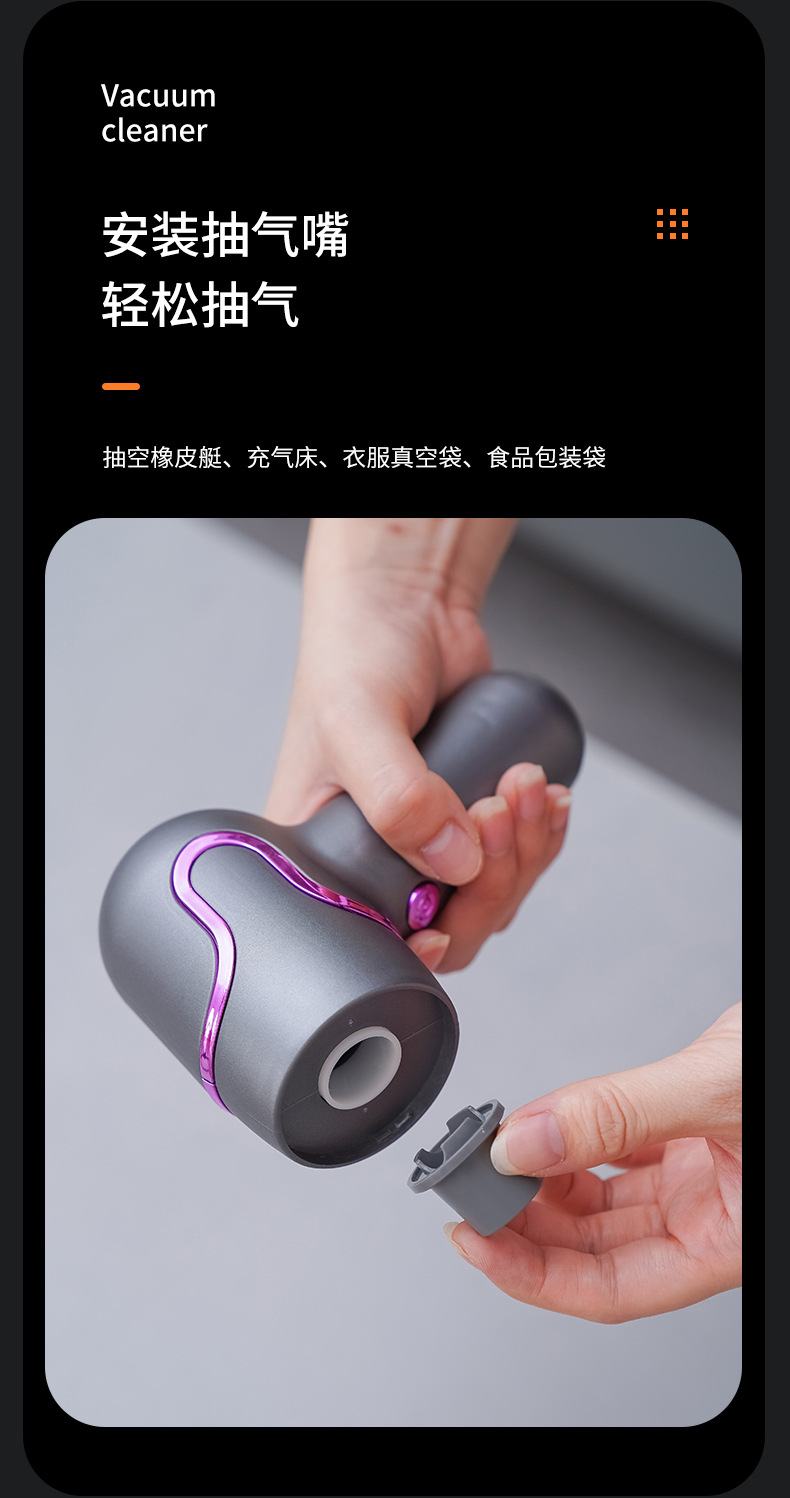 Cross-border wireless car vacuum cleaner, high-suction handheld blower and vacuum cleaner, multifunctional vacuum machine for cars