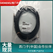 6GT2815-0BN10���T��RF600 �B����| �쾀�L�� 10m 6GT28150BN10