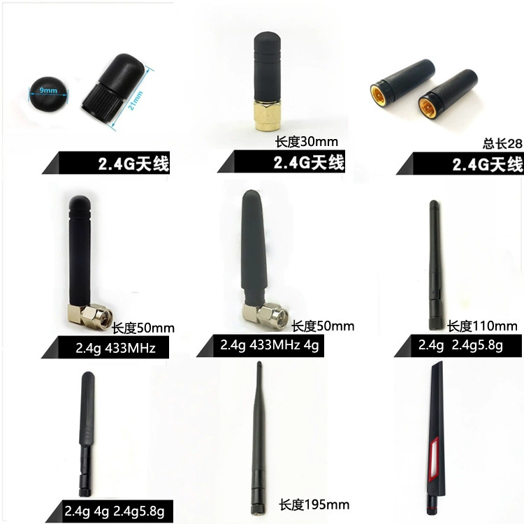 Антенна-стик, антенна 2.4G, антенна 433 МГц, маленькая антенна Pepper, маленькая складная антенна 4G, антенна 2.4G/5.8G