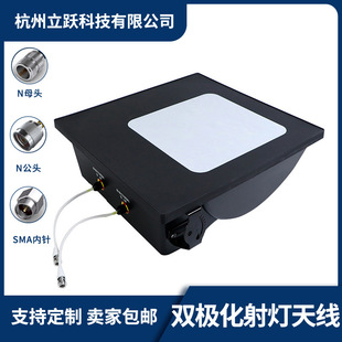 �p�˿ڸߘǸ��w��������쾀4G�쾀��ֱ�󏈽������쾀������12db