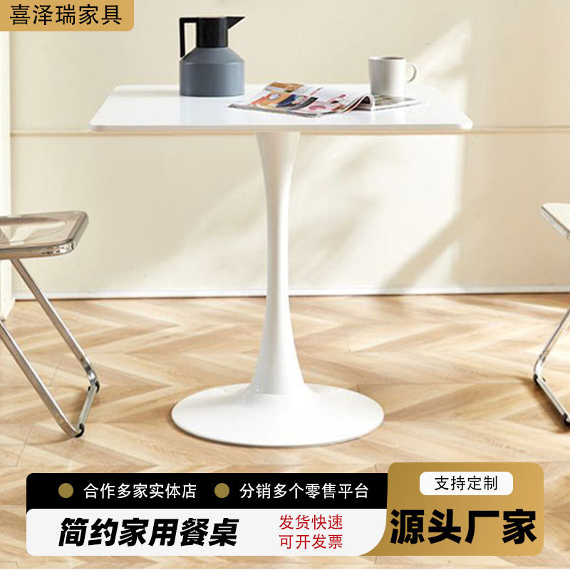 가정용 소형 아파트 식탁, 발코니 레저 테이블, 밀크티/커피숍 테이블, 사각형 레저/접견대, 대기 테이블, 티 테이블