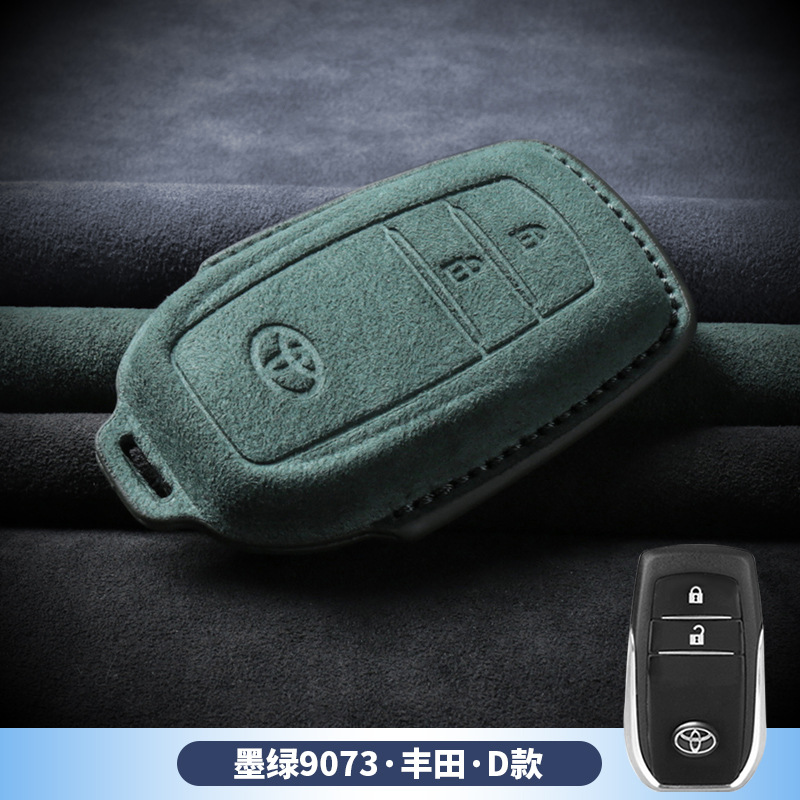 3D 풀 패키지-도요타 [D 다크 그린-싱글 세트]