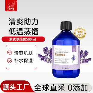 С�᷼�� ��������ֱ�M޹�²ݼ�¶ԭҺ��ӡ�۴̝��ë��ˬ�wˮ