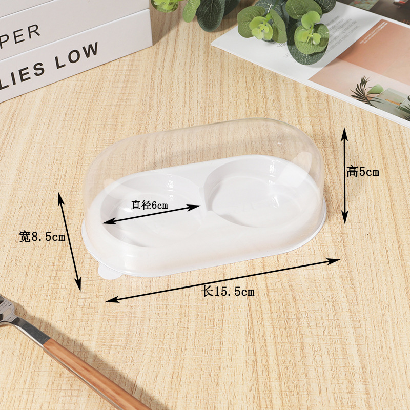 批发2/3/4粒雪媚娘盒泡芙肉松小贝蛋黄酥烘焙包装透明蛋糕吸塑盒