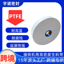 ���x5mm�o���p�@�C�����ώ�Һ������������ܷ���100�����z��