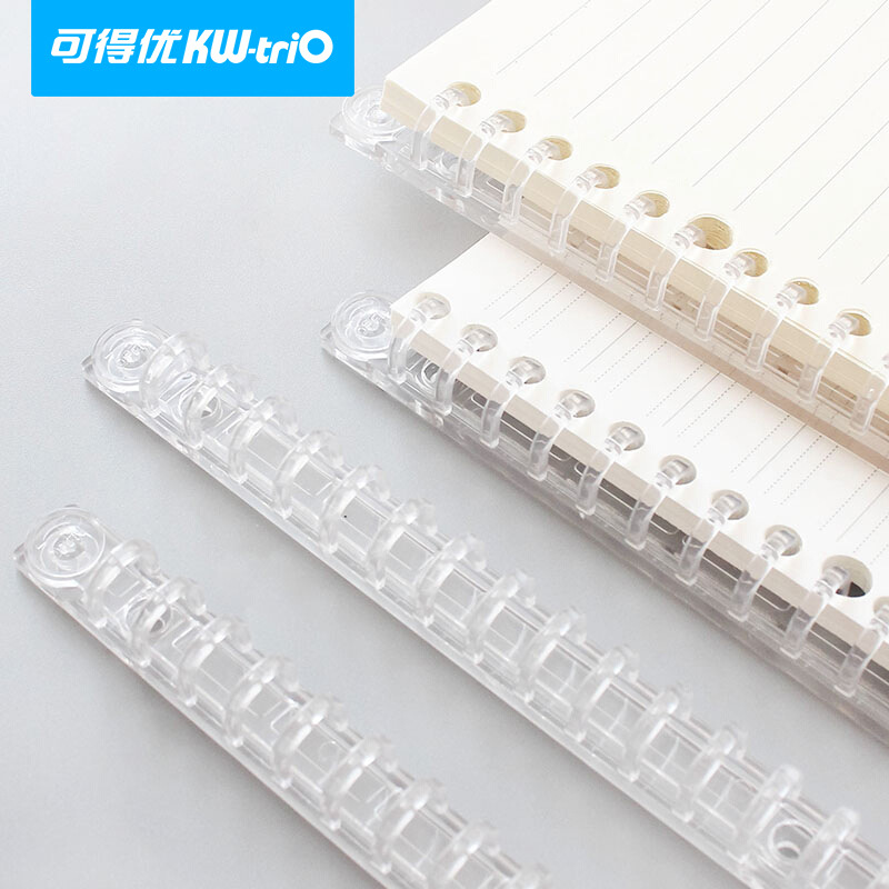 Kedeyu plástico 30-agujero puncher anillo de encuadernación anillo de hojas sueltas A4 longitud cortante anillo de encuadernación