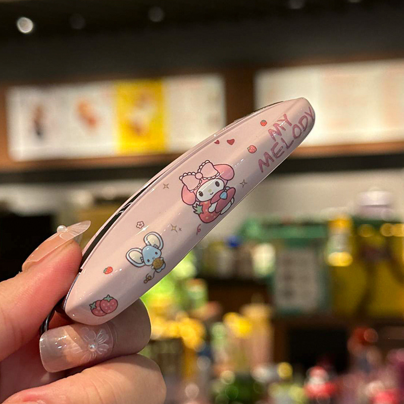 B 형 [멜로디] 싱글 쉘