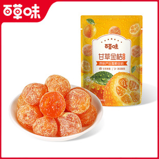 �ٲ�ζ�ʲݽ��100g��Ҏ24������T��������W�t���ɸʲ�ζ���