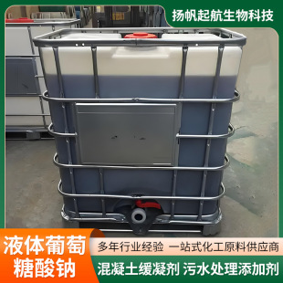 Һ�w���������cϴ�섩������������ˮ�����������pˮ����Ч