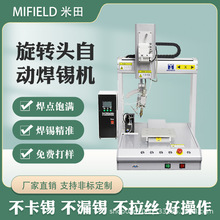 ����ȫ�ԄӺ��a�C늄ӳ��a�c���C��·��pcb��LED�c�a���a�C