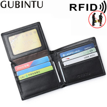 GUBINTU�^��Ƥ���I�X�� �����X��RFID���I�����X�� ���Q�X����Ƥ