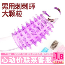 �ѷ�������ëë�x�o���i��������͸��ܛ�zˮ���׳�����Ȥ����Ʒ