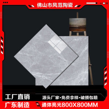 �V�|��ɽͨ�w����ʯ800X800�ɴu�Ͳ͏d�شu���ҏN���l���g�ذ�u