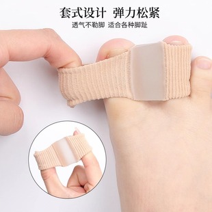 Cross-border toe splitter hallux valgus big toe bone overlap toe separator elastic fiber double hole orthosis special