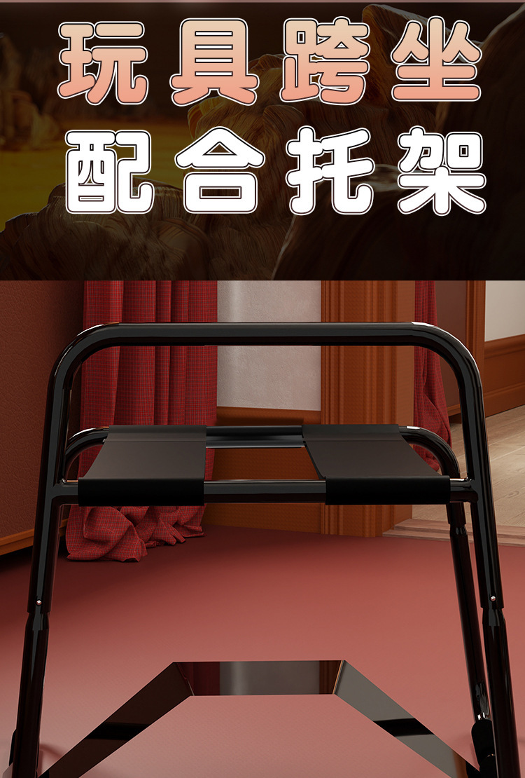 Jiuai SM Sex Chair 3.0 Adult Couple’s Flirting Furniture in Black — detail image 15