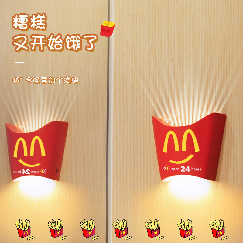 Creative New French Fries Night Light m Birthday Gift Atmosphere Light Fun Bedside Wall-Mounted Sleep Decorative Light Creative New French Fries Night Light m Birthday Gift Atmosphere Light Fun Bedside Wall-Mounted Sleep Decorative Light
