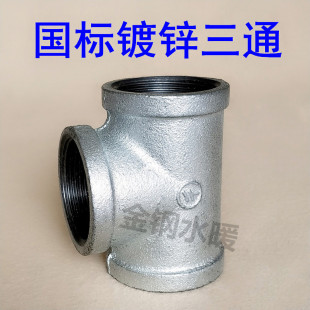 ������ͨ�����\��ͨˮ�������������Fˮ�ܽ��^�z���������ͨ