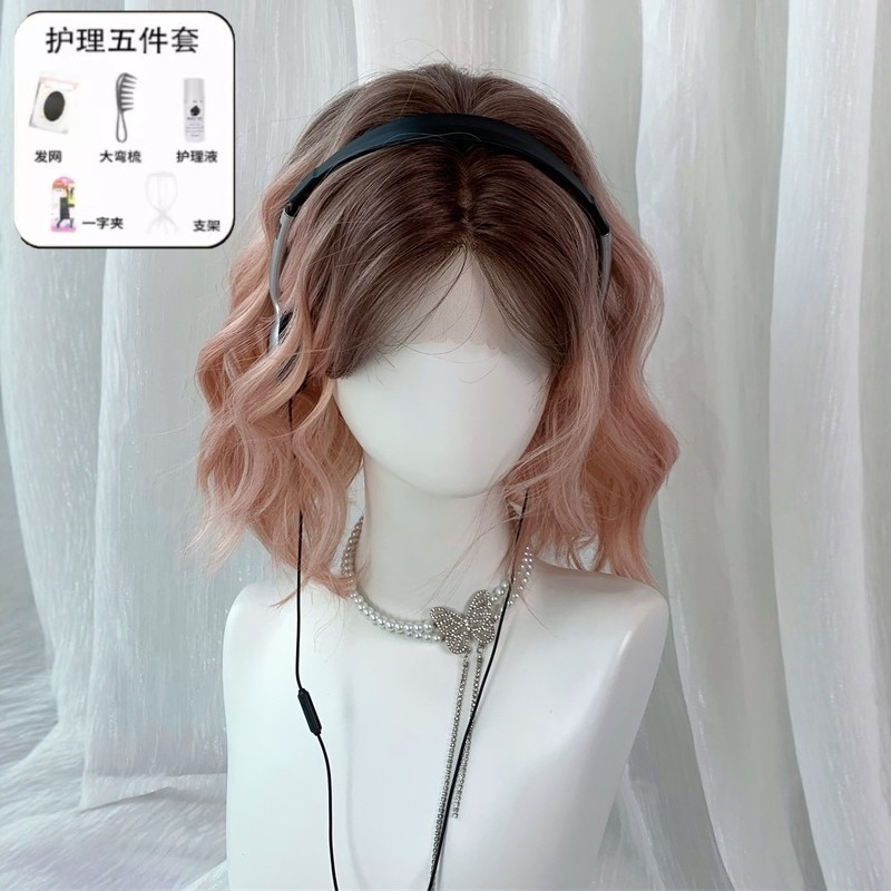假发女前额蕾丝渐变蛋卷发日常元气挑染短卷发全头套粉色渐变假发|undefined