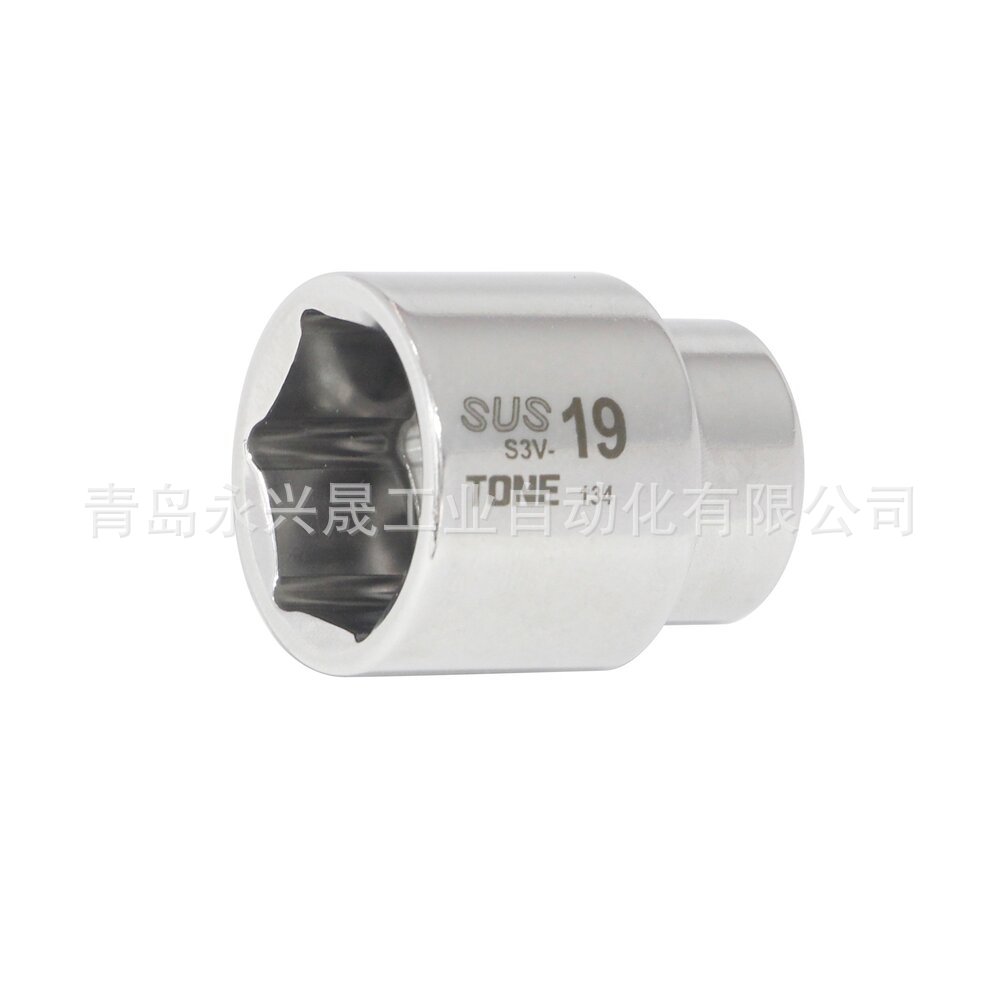 日本前田 TONE  SUS 套筒（六角）S3V-19  使用不锈钢螺栓和螺母