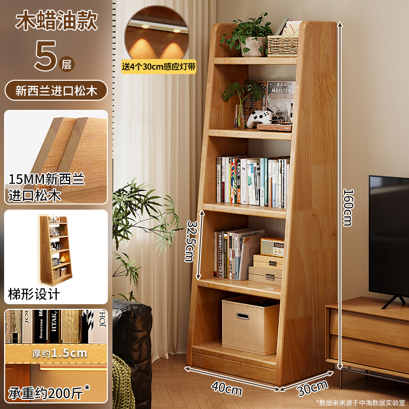 Estante de madera sólida estante de piso estante de almacenamiento trapezoidal estante de almacenamiento integrado contra la pared sala de estar doméstica mostrando gabinete simple